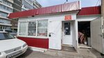 Продовольственный магазин (ул. Забобонова, 10, Красноярск), магазин продуктов в Красноярске