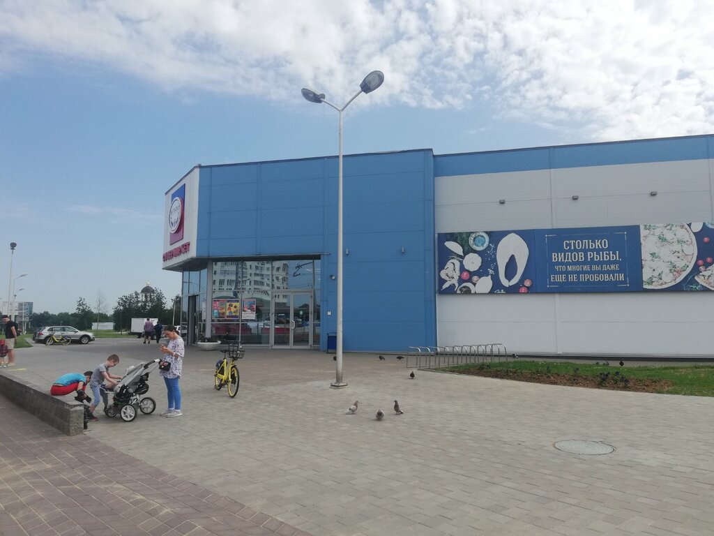 Зоомагазин Зообазар, Минск, фото