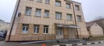 My documents (Balashikha, Sovetskaya Street, 4), çfm