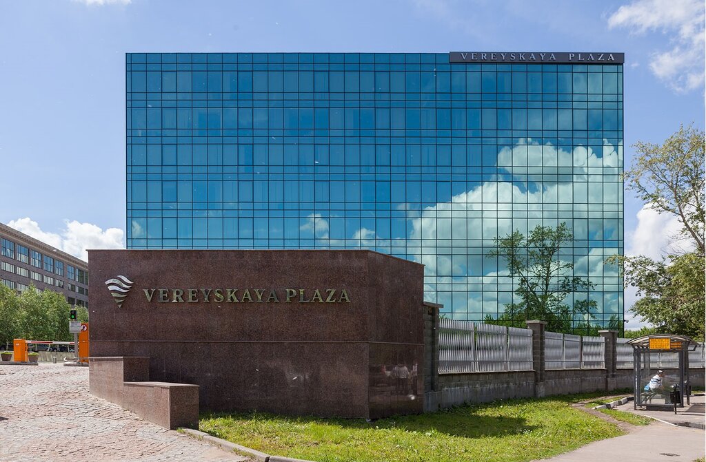 Stone articles and fixtures Domoff Group - Facades from naturale stone, Moscow, photo