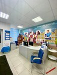 Oxford (Delovaya Street, 24к1), foreign language courses
