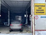 Стратум (Tomskaya ulitsa, 4) ، محطة فحص المركبات