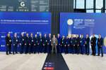 Congress-Security (Leytenanta Shmidta Embankment, 21), security company