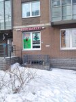 Astreya (Yuntolovskiy Avenue, 45к2) ، خدمات قانونية