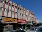 Turyap Cevizlibağ (İstanbul, Zeytinburnu, Maltepe Mah., Yedikule Çırpıcı Yol Sok., 1), real estate agency