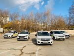 Rosto-T (Leninskiy Avenue, 42), driving school
