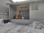 Utake.ru (Gribki Village, Promyshlennaya ulitsa, 12), electric and gas powered tools