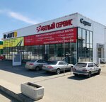 White Service (ulitsa Vyacheslava Shishkova, 72), servicio de coches, centro de reparación de automóviles