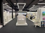 KidMall (Kompozitorov Street, 32), children's store