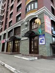 Show (Krasnoznamyonnaya ulitsa, 47), beauty salon