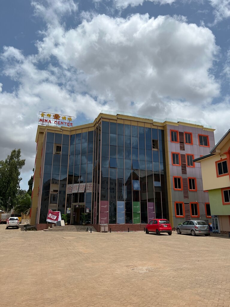 Business center Mina Center, Kumasi, photo