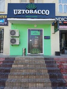 Tamak (Mustakillik Street, 21), tobacco and smoking accessories shop