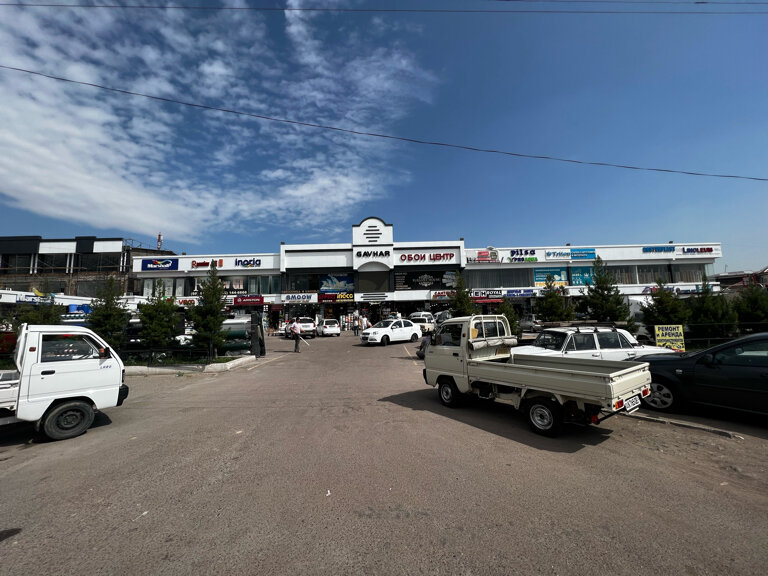 Рынок Gavhar, Ташкент, фото