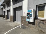 Водомир (Mira Street, 8) ، محل بيع المياه