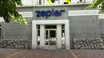 Zepter International (Bogenbai Batyr Street, 140), medical equipment