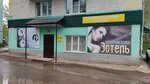 Эстель (ulitsa Revolyutsionerov, 12), hairdresser