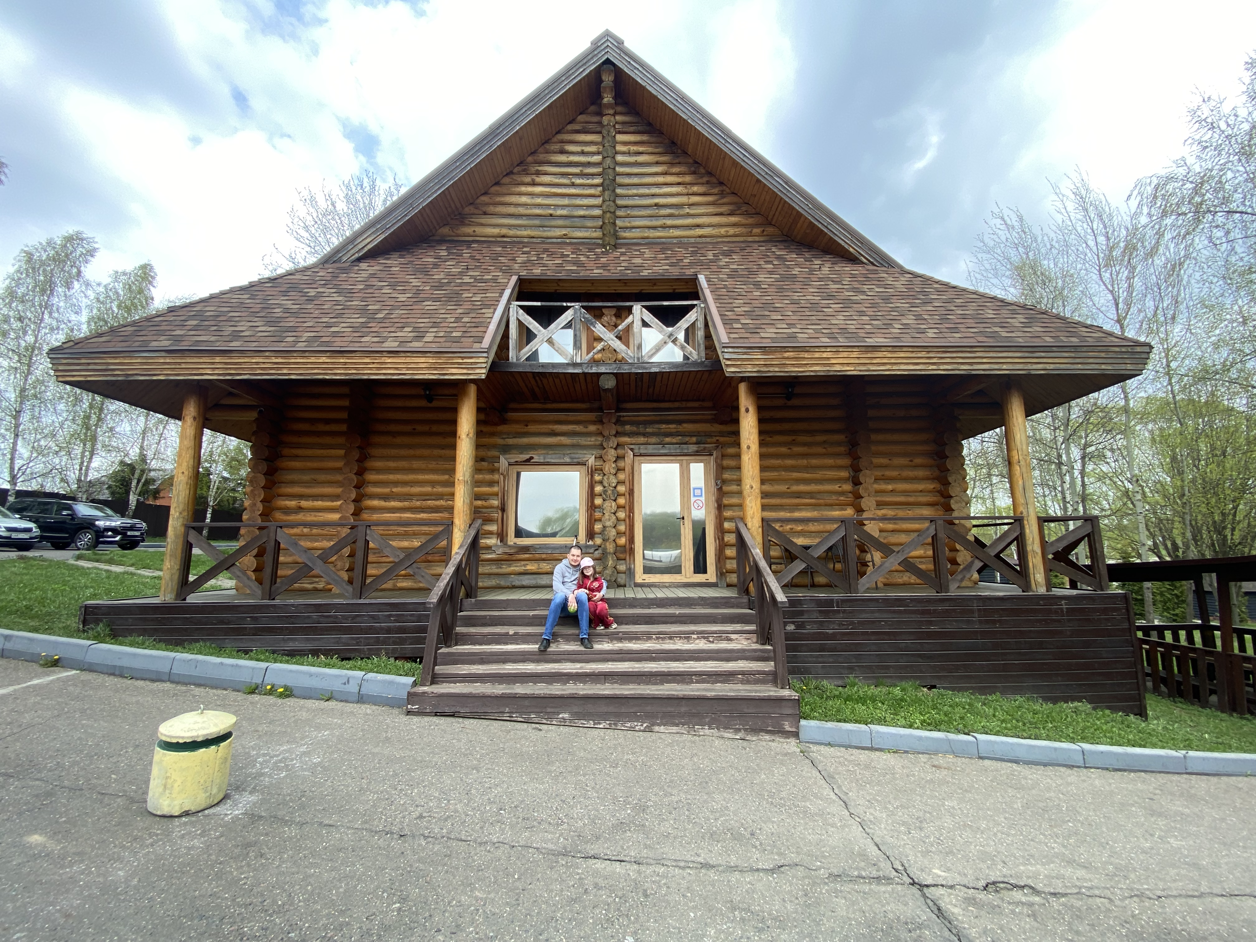 Фото Молоково