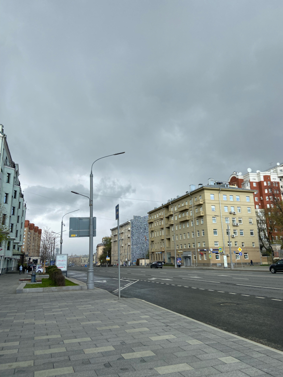 Фото Отель Якиманка 38