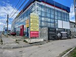 AutoAtele40 (Zernovaya Street, 25) ، استوديو السيارات