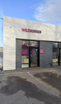 Wildberries (Veresaeva Street, 2А), point of delivery