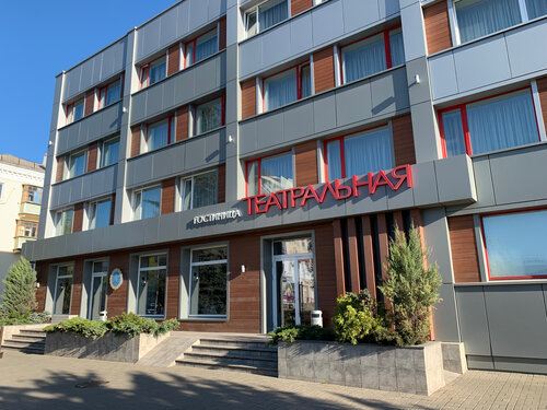 Hotel Teatralnaya, Tambov, photo
