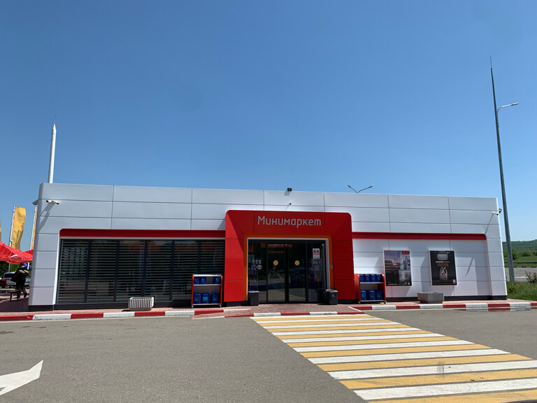 Gas station Lukoil, Stavropol Krai, photo