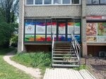 Луч (Краснодонская ул., 3, Калининград), центр развития ребёнка в Калининграде