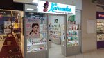 Koreanka.by (vulica Gagaryna, 65), perfume and cosmetics shop