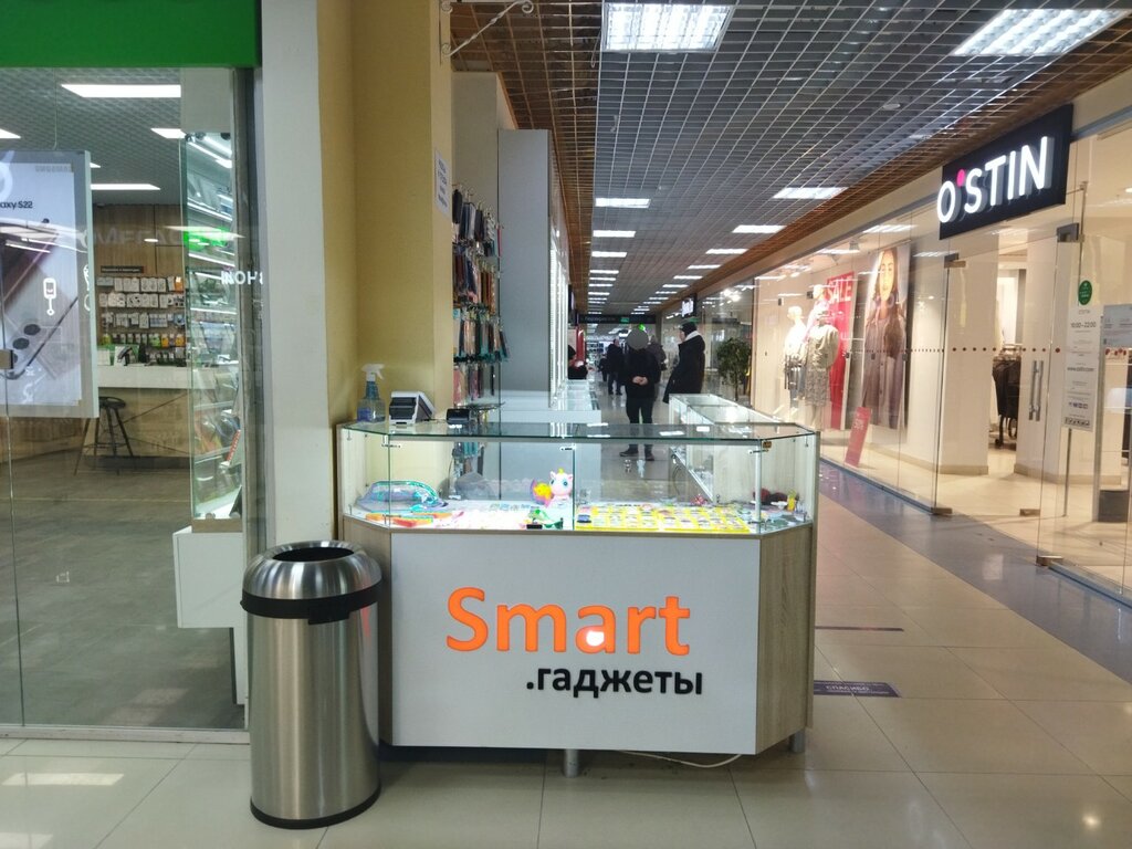 Items for mobile phones Smart гаджеты, Tyumen, photo