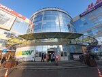 Subway (8 Marta Street, 149) ، وجبات سريعة