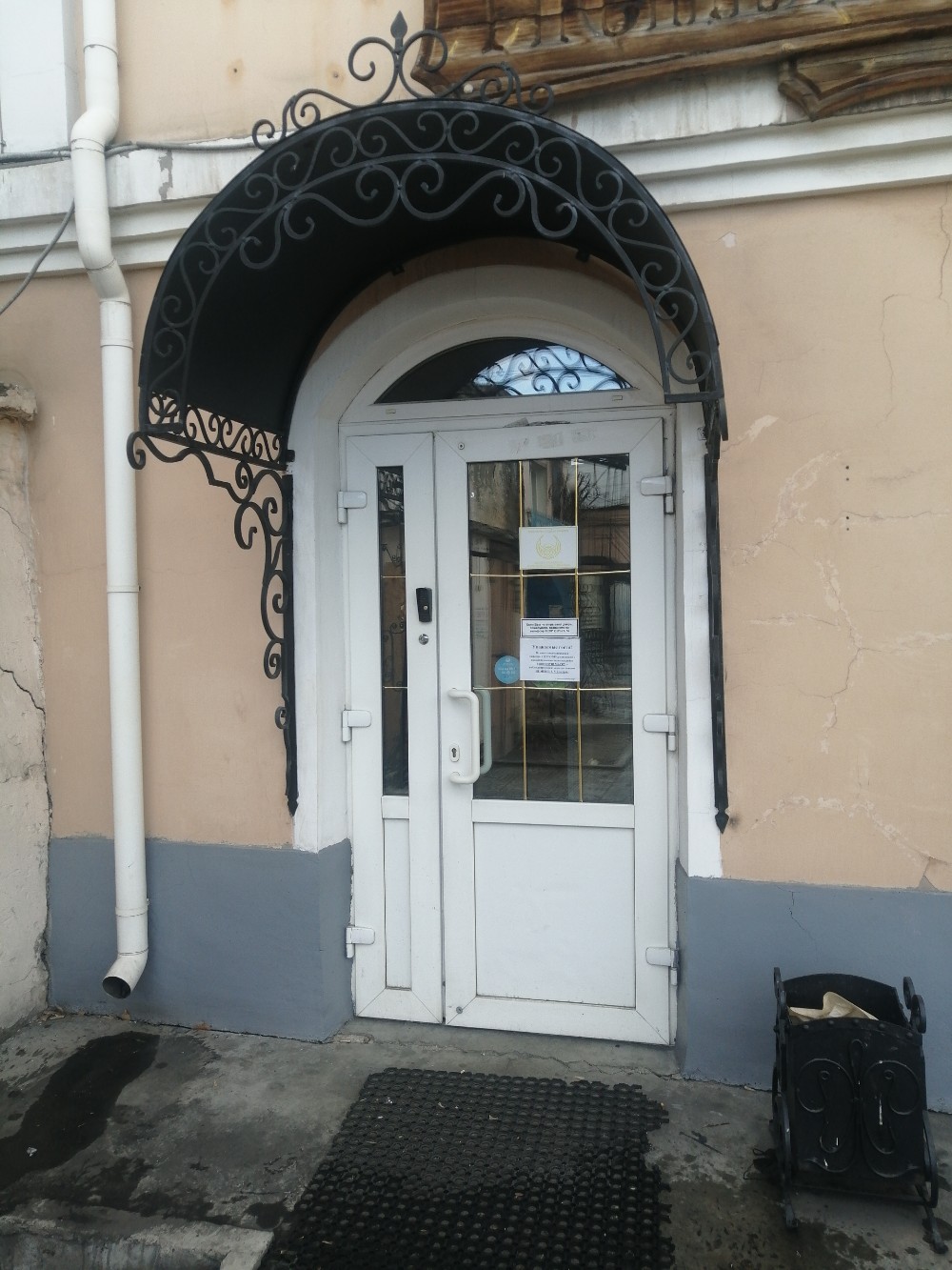 Фото Меньшиков