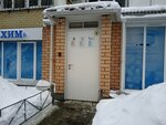 Lipetsk Institute of Security Consulting (50 Let NLMK Street, 3А) ، مركز تدريب متقدم