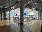 Sokolov (Moscow, Starokachalovskaya Street, 5А) ، متجر مجوهرات