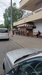 Тахат (Autonomous Republic of Crimea, Yaltinskoye Highway), fast food