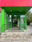 Minimarket (ulitsa Yu.A. Gagarina, 22), grocery