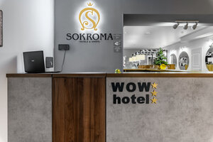 Sokroma Wow (Nevskiy Avenue, 11/2), hotel