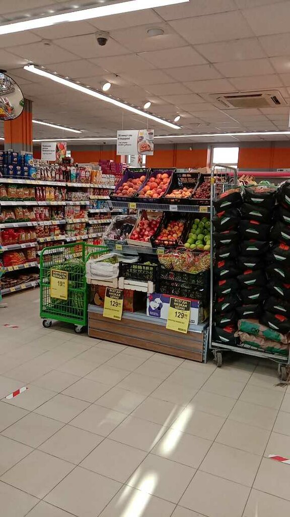 Supermarket Dixy, Moscow and Moscow Oblast, photo