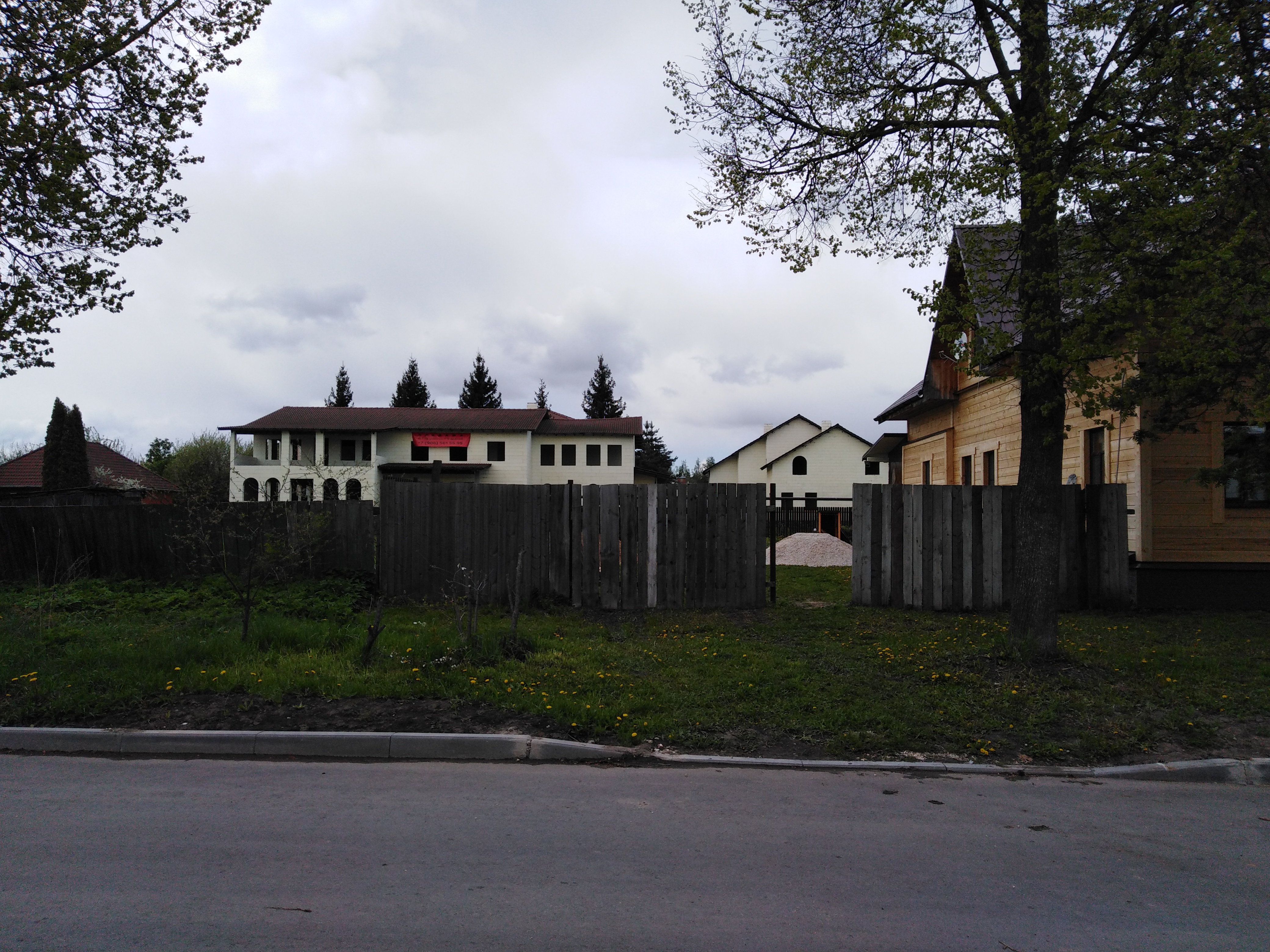 Фото У Прокопа