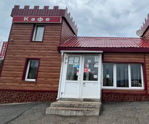 Путник (посёлок Чёлва, ул. Ленина, 1), кафе в Пермском крае