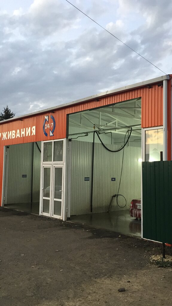 Car service, auto repair Auto repair shop, Mtsensk, photo