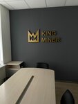 King Miner (Советская ул., 83А), инвестиционная компания в Тамбове