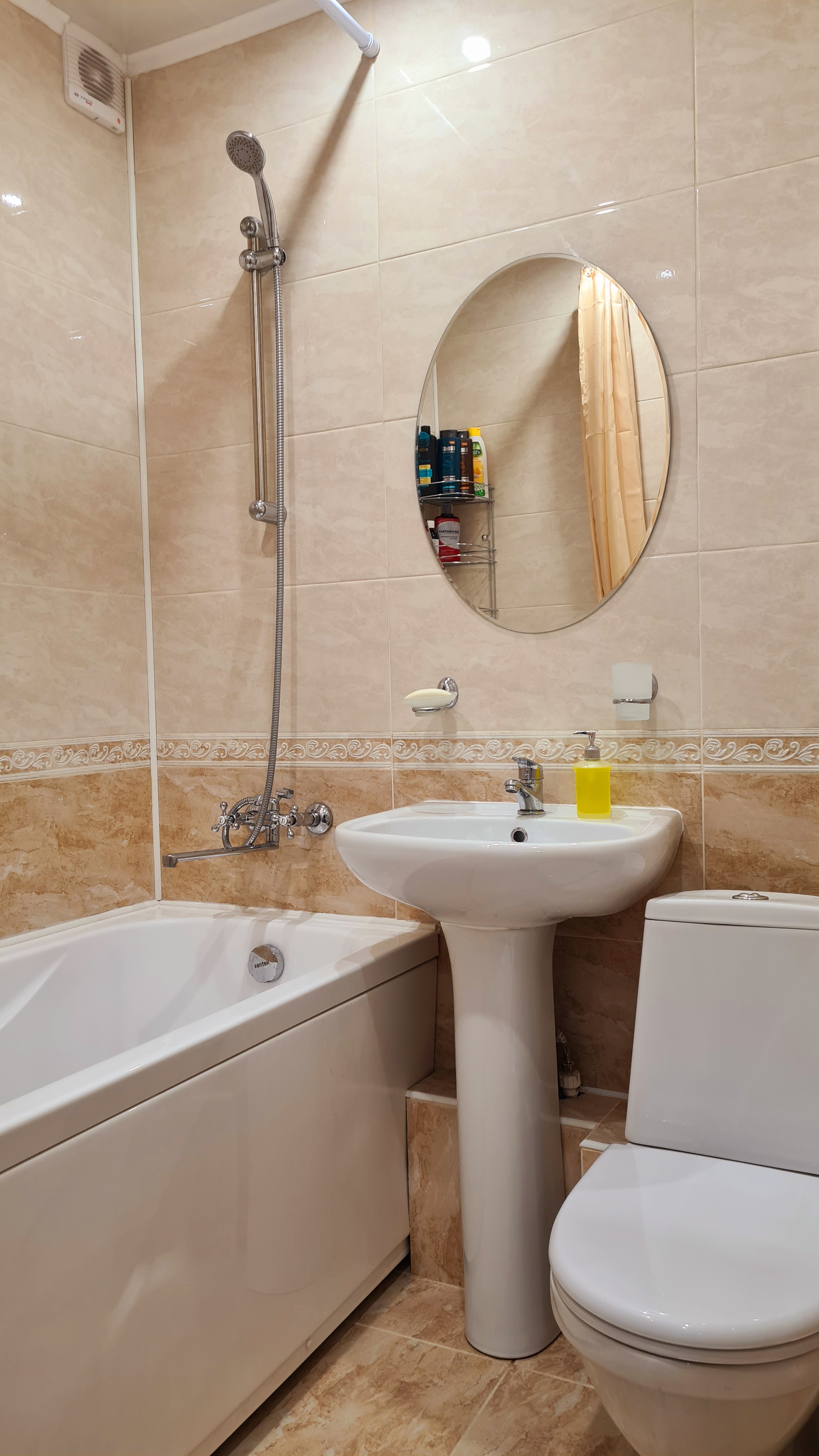 Фото В гости