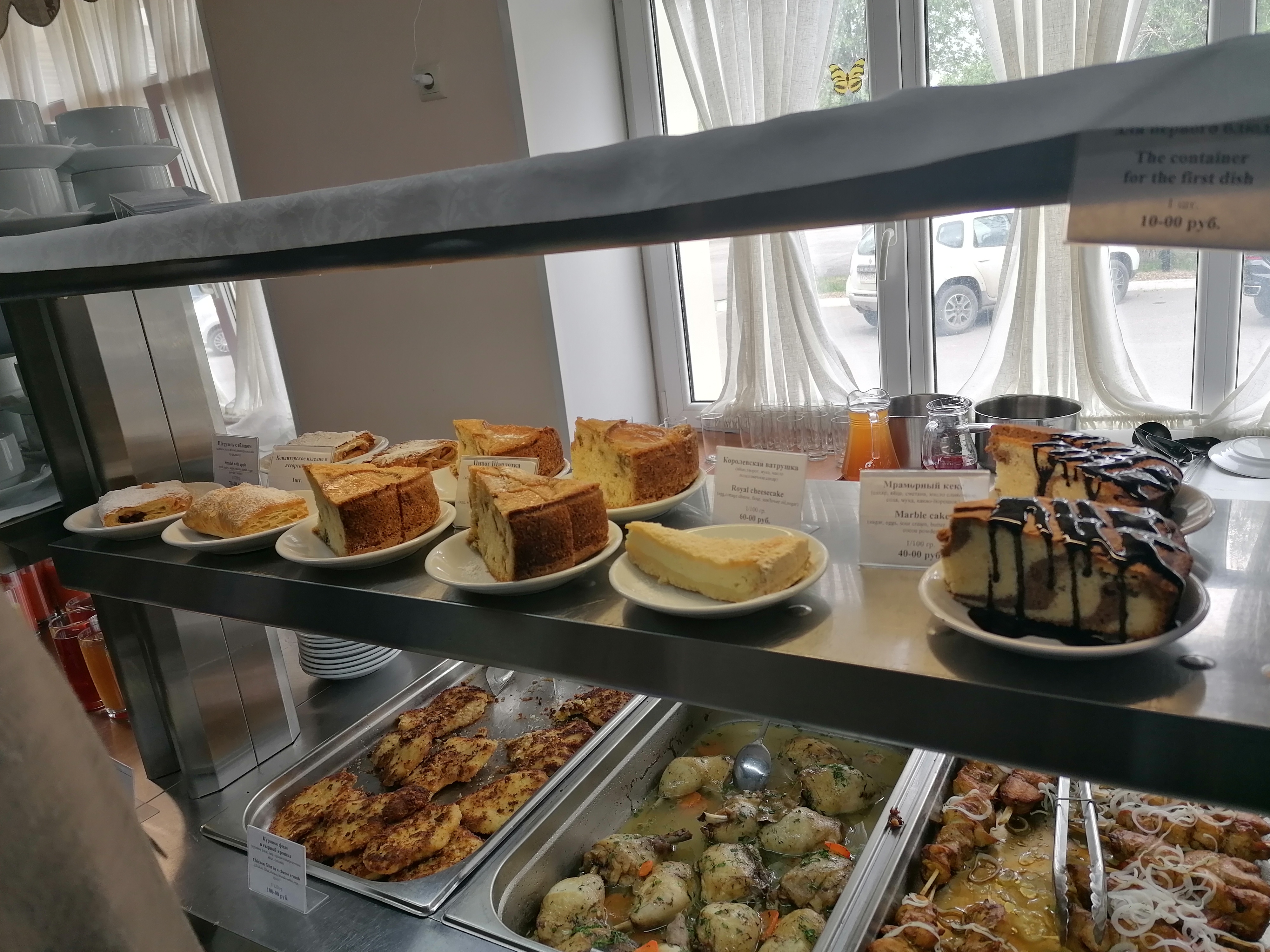 Фото Арт-Волжский