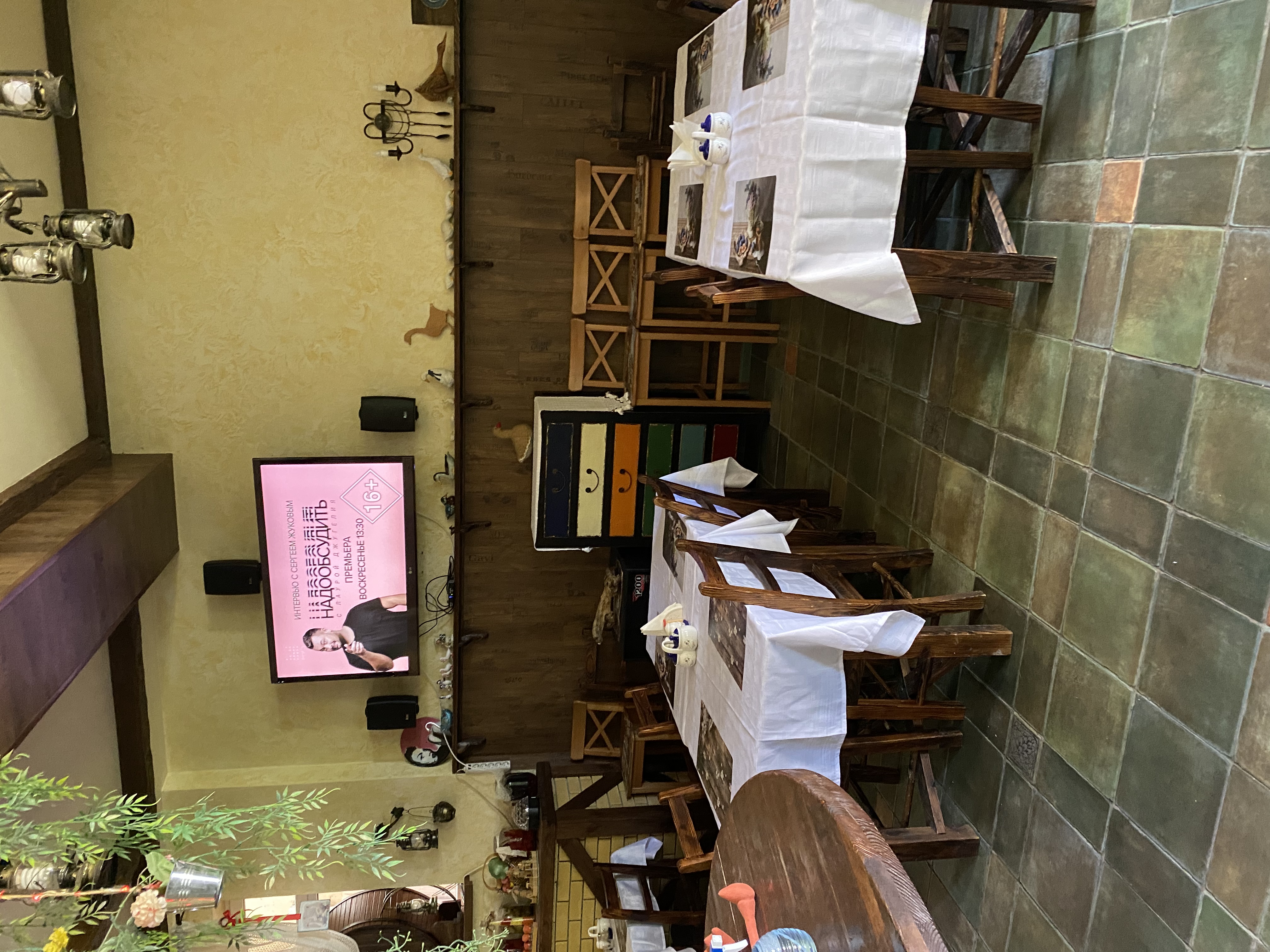 Фото Золотой Гусь