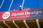Ziynat Design (Bogibuston Street, 254), outdoor advertising