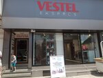 Vestel Ekspres İstanbul Çekmeköy Mimar Sinan (Mimar Sinan Mah., Mimar Sinan Cad., No:13A, Çekmeköy, İstanbul), beyaz eşya mağazaları  Çekmeköy'den