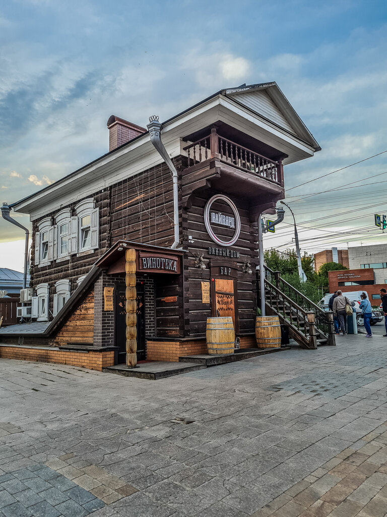 Restoran Vineyard, Irkutsk, foto