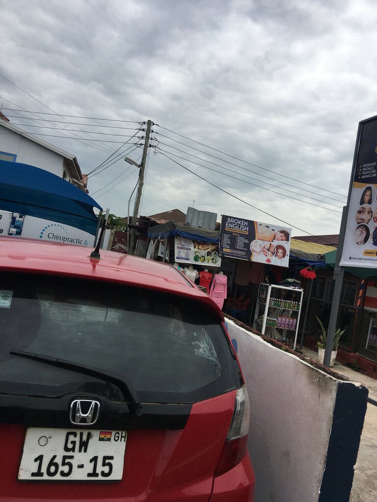 Massage salon Broken English SPA, Accra, photo