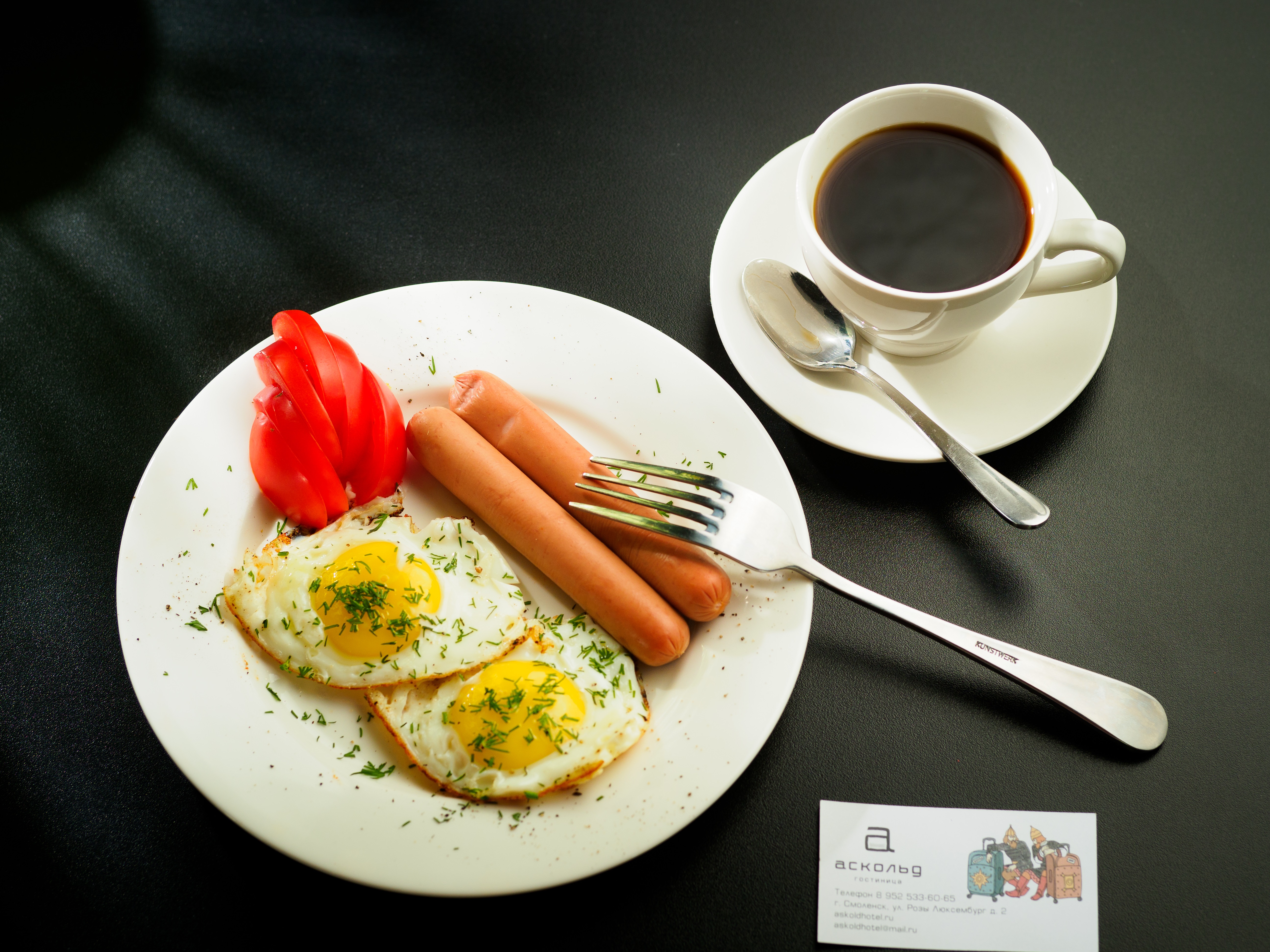 Фото Аскольд