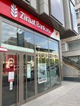 Ziraat Bankası (İstanbul, Beyoğlu, Meclis-i Mebusan Cad., 29A) ، بنك
